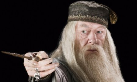 dumbledore