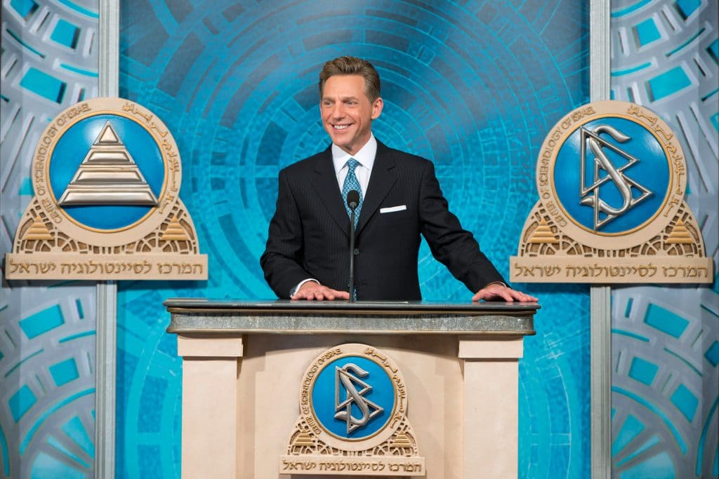 Miscavige